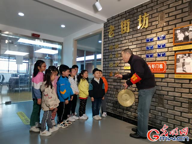 红馆|童心向党“红色”满园