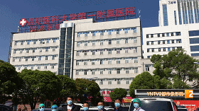「快乐养生」有他们在,病魔都完败!所以,“礼物要送给最勇敢的他们! ”