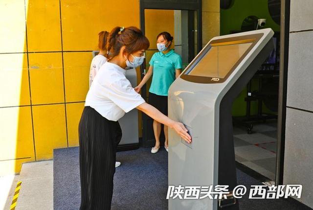 西部网|西安幼儿园下周一陆续开学 记者实地体验疫情防控开学演练