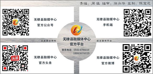 超级宝妈|爱与美好，如约而至——无棣县第一实验幼儿园大班宝宝们的开学第一天