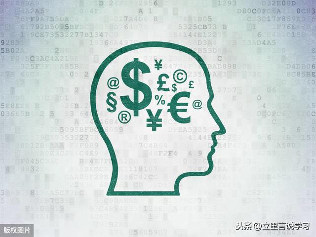 「你的育儿经」导向正确的学习方法之路——读《认知天性》