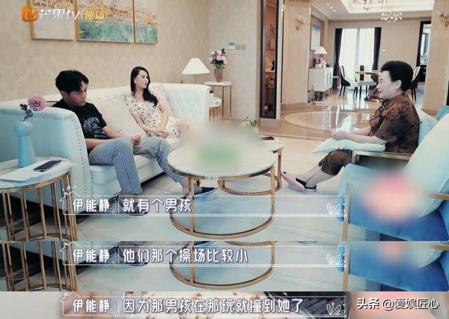 执笔抒情|伊能静和婆婆产生分歧，秦昊当场落泪很无奈，女儿总被男孩子欺负