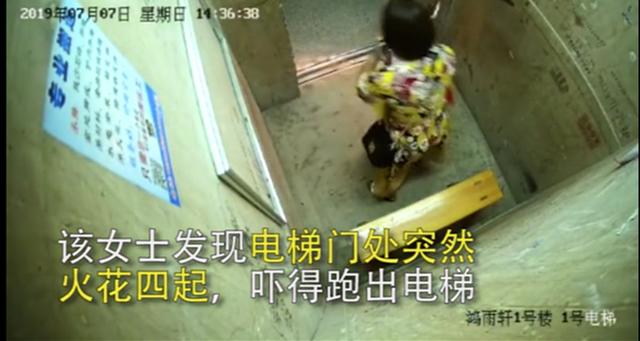 你的育儿经|危险！2岁女孩因它被悬空挂在电梯门上！快收下这份乘梯安全指南@所有家长