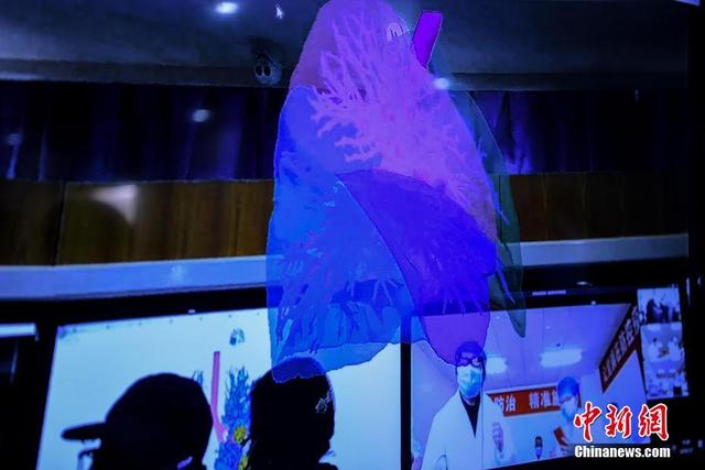 [中国日报网]云南首个AR+5G+三维数字新冠肺炎远程会诊平台上线