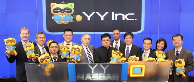 彦宏收购YY直播，进军电商的百度能助力雄起？