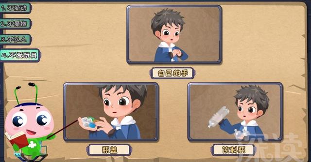 「你的育儿经」娃咋就得孤独症了？是先天原因还是家庭教育？早期识别都靠啥？
