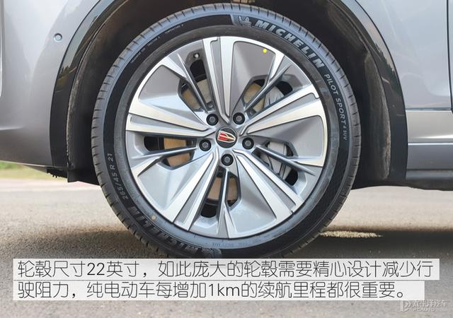 实拍红旗E-HS9：可匹敌新势力的豪华车？