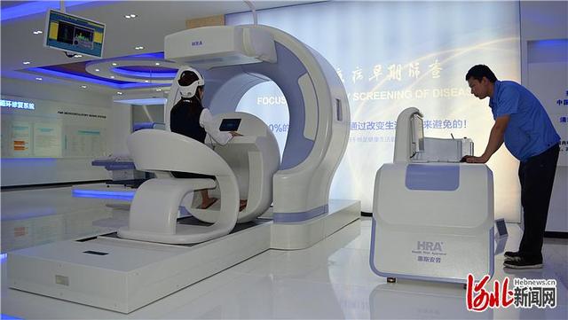 产业|探访｜河北秦皇岛：全链条打造产业发展风向标