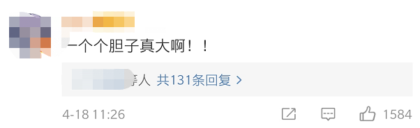 暖先生格调▲近日，多名学生戴口罩跑步猝死：李兰娟院士和张文宏教授发出警告！