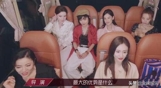 泰迪小公举|《乘风破浪的姐姐》已淘汰十人，剩下的女星当中，谁能最终出道？