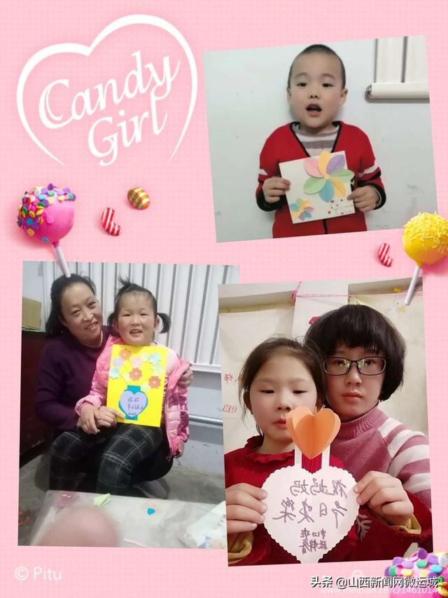 「超级宝妈」三·八 时光荏苒，还好我们依然相伴——西关幼儿园线上主题活动