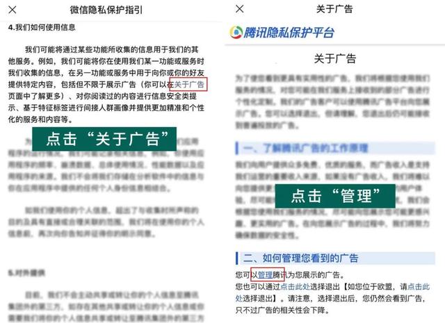 不知道这11个隐藏技巧，别说你会用微信！