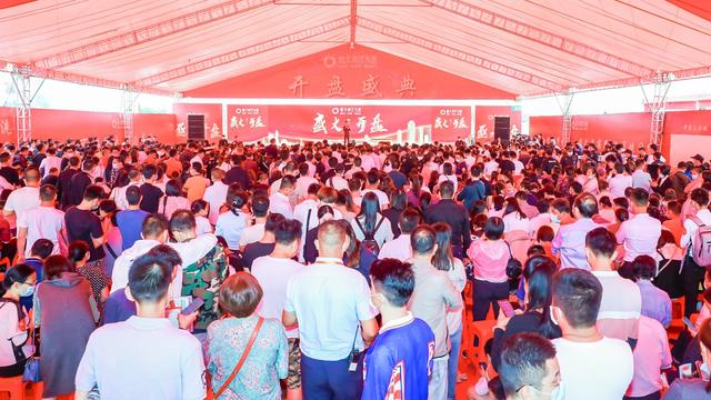 恒大|新年抢收战提前打响恒大大力打折剑指降负债