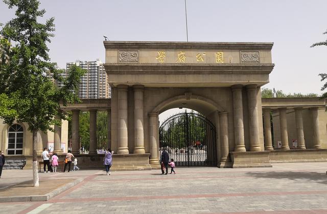 『玩乐足迹』太原学府公园