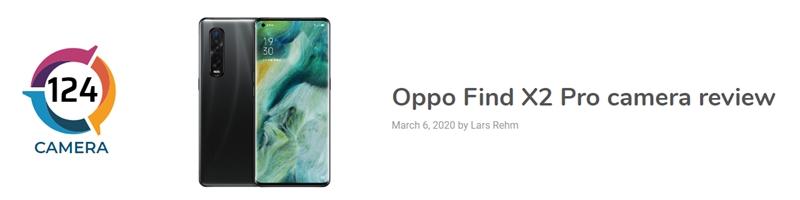 [环球网]120Hz屏旦用难回！OPPO Find X2 Pro评测：揭秘三摄问鼎世界第一