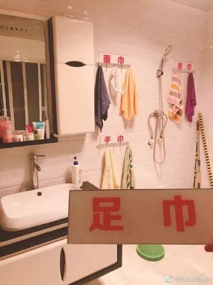 花了20w装修新房，结果被爸妈装成了“主墓室”？？？哈哈哈哈哈