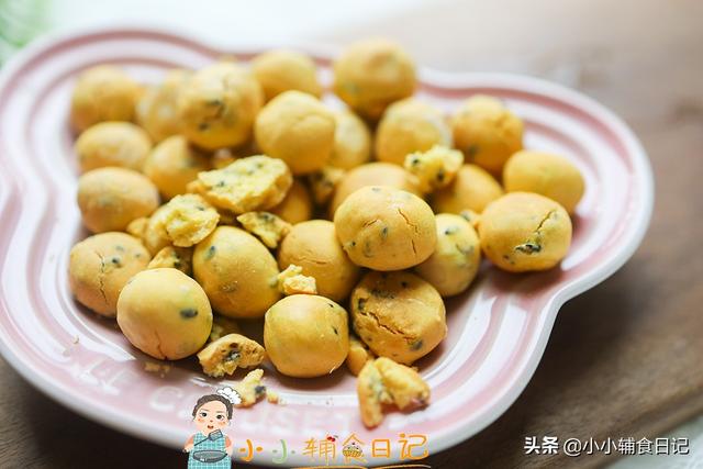 #你的育儿经#宝宝零食磨牙饼干，不需要烤箱就能做！一个平底锅搞定娃的零食