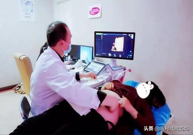 『超级宝妈』孕妇做四维彩超,发现孩子朝自己笑,正偷乐着,医生说打掉吧