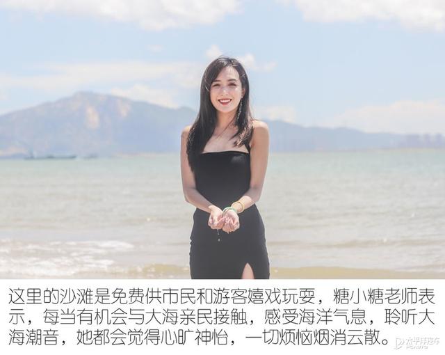 挚爱之旅 时尚达人与探岳X一起游厦门