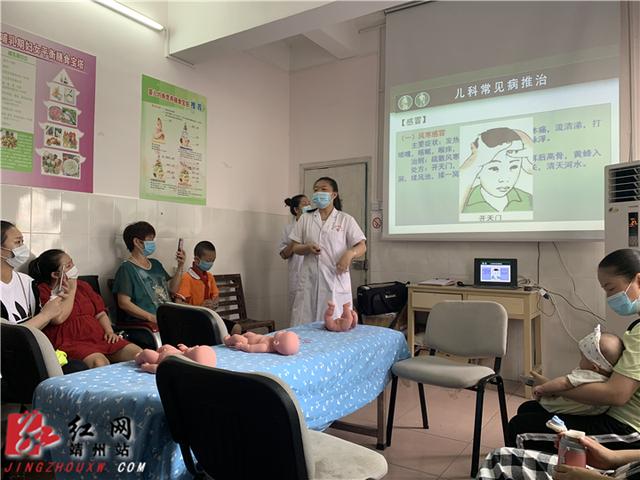 花一样的青春|靖州：“孕妇学校”现场教学准妈妈获益良多