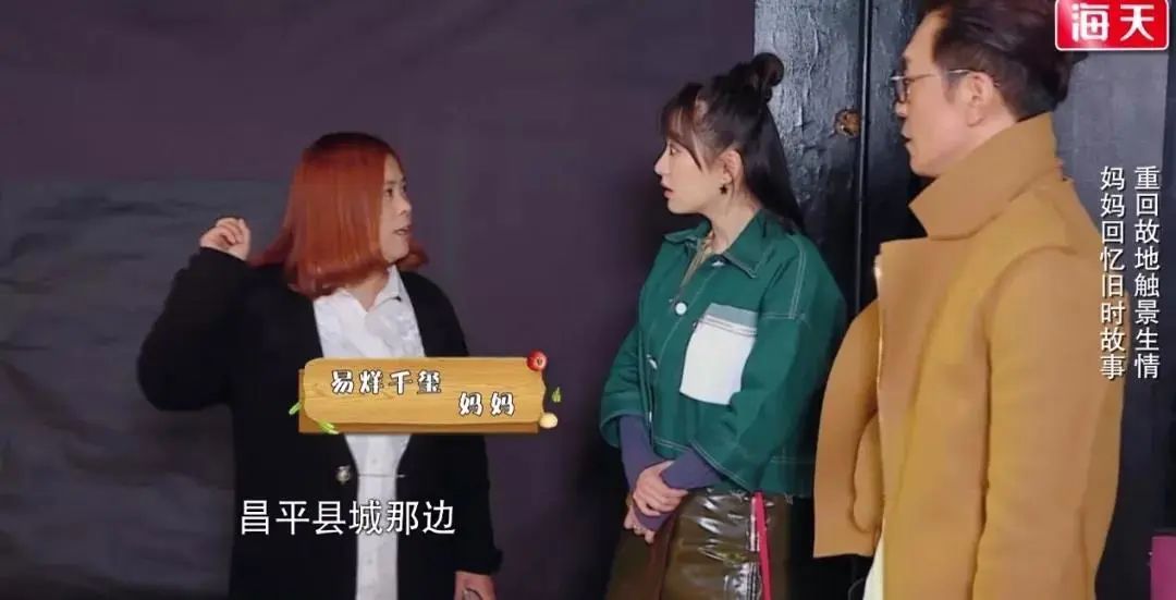 「夕阳下的彩虹」20岁易烊千玺拿下金像奖：每个开挂人生的背后，都写满了努力二字！