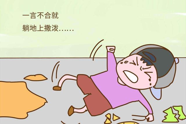 超级宝妈@孩子有这4种表现，暗示着情商低，6岁前不纠正，会让娃走不少弯路