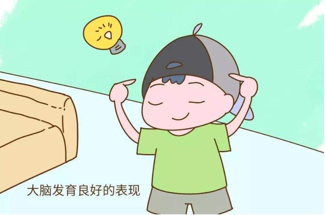 「超级宝妈」有这5个特点的宝宝,大概率会是高智商,看看你家孩子有没有全中