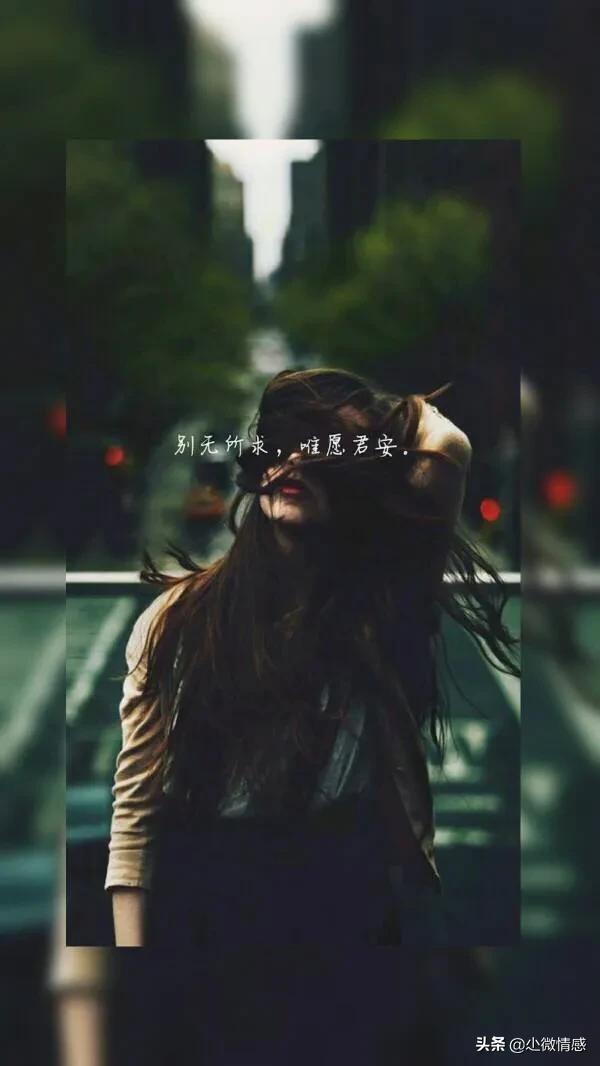 情欲图鉴：女人的三个阶段