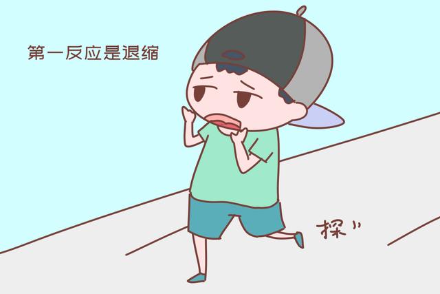 你的育儿经：自卑的杀伤力有多大？心理学家：比你想得更严重，影响孩子一生