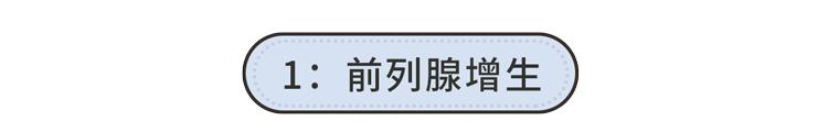 正常情况下，男人应该站着尿还是坐着尿？不尿到马桶外很难吗？