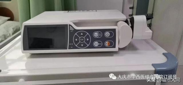 大庆市中西医结合医院心内科心脏重症监护病房（CCU） 正式运行