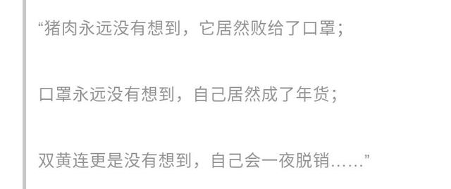 你的育儿经▲让孩子学会独立思考，比获得知识更重要，父母应该这样做