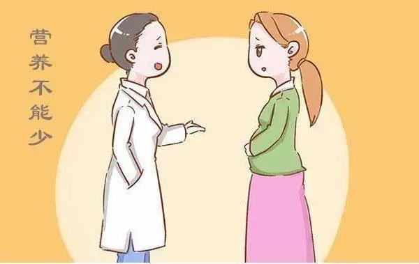 谈天说地|孕期眩晕不可小觑，树袋宝宝称：可能是孕期缺氧信号！