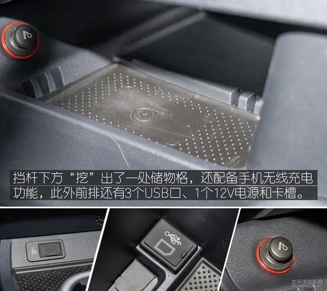 威马又一热门SUV？续航500km，实测成绩不输唐EV