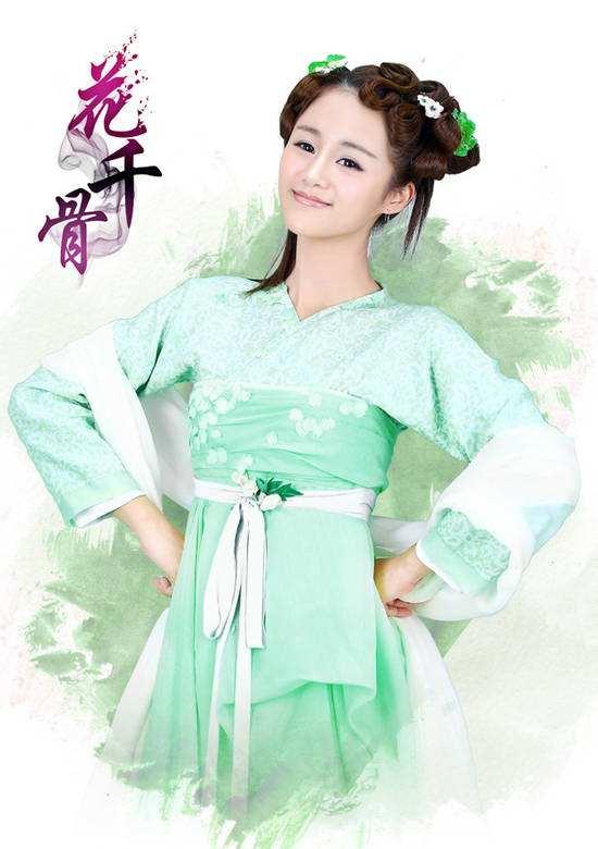 安悦溪新剧又不演人类?化身上古凶兽,看到造型:糖宝回来了资讯早知道