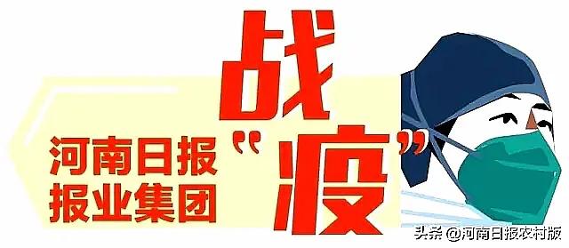 『超级宝妈』罗山青山中心校:教给学生家长教育的秘诀
