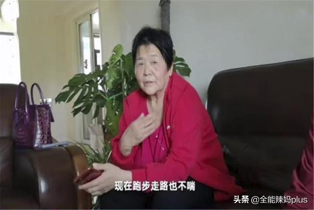 还记得67岁冒险产女的奶奶吗？如今产后“再回春”，令人惊喜