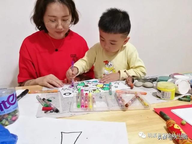 你的育儿经▲【马上就办 真抓实干】珍爱地球 从我做起 ——明溪县实验幼儿园“停课不停学”系列活动之世界地球日