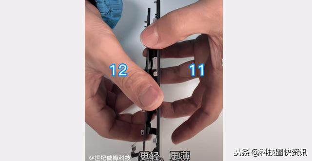 iPhone12还没正式发售就被拆了，对比11缩水了不少配置