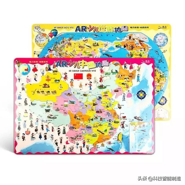 超级宝妈@比玩具更好玩的AR儿童磁力地图拼图，AR与磁力结合，爱拼才会赢
