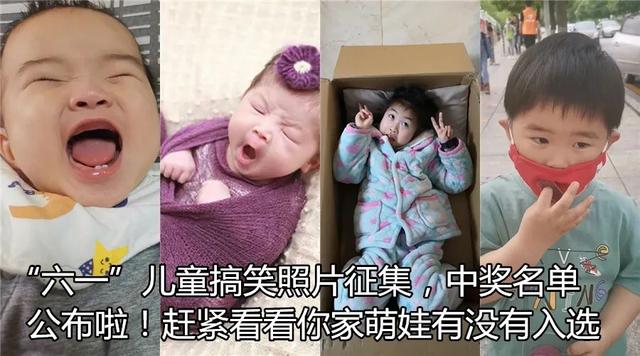 你的育儿经|中国首个儿童零食标准出炉，家长选购零食终于有据可依了