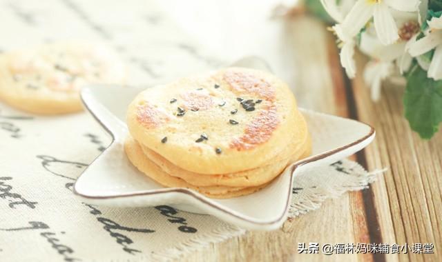 [你的育儿经]苹果鸡蛋巧搭配，做成香甜的软饼，娃需要的蛋白质和维生素都有了
