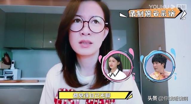 45岁佘诗曼想冻卵生小孩 医生：冻卵最佳年龄是24到28岁|fun娱乐