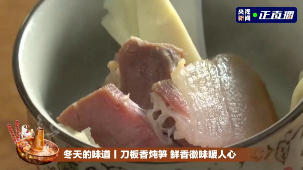 河北省召开第六场疫情防控新闻发布会