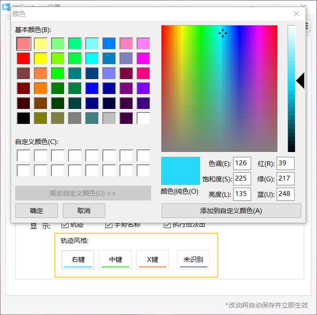 只用鼠标可以干这么多事？效率超级加倍