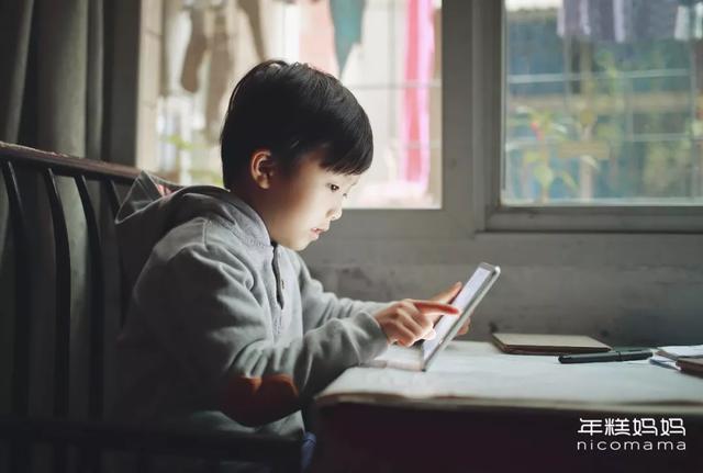 你的育儿经:幼小衔接5岁就该开始,最好的场所是家庭