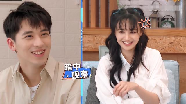 郑爽/柳岩吐槽女演员对年龄的敏感,夸赞费启鸣讲土味情话超自然9号放映厅