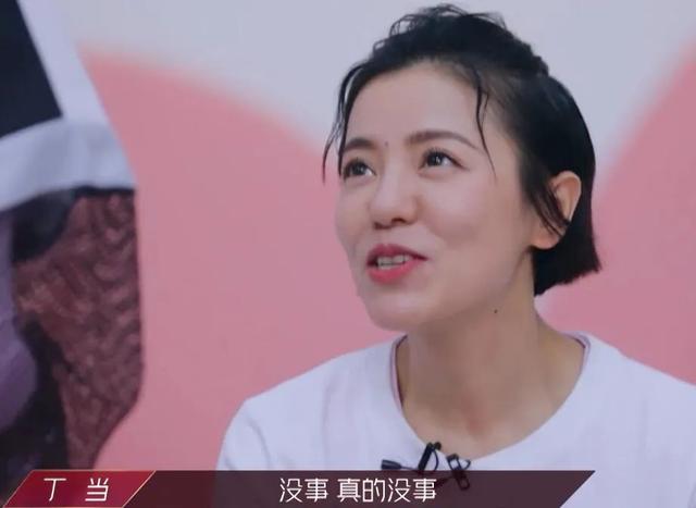 多拉不懂A梦|首次分组就成《甄嬛传》，姐圈不光要才艺和心机，还得懂职场管理