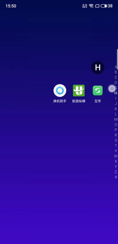 「勇哥科技」谁说线性马达没有用?我实测两台手机来否定你