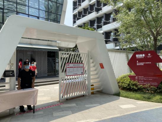 你的育儿经|终于复学！6月2日，喜迎广大“神兽”回笼